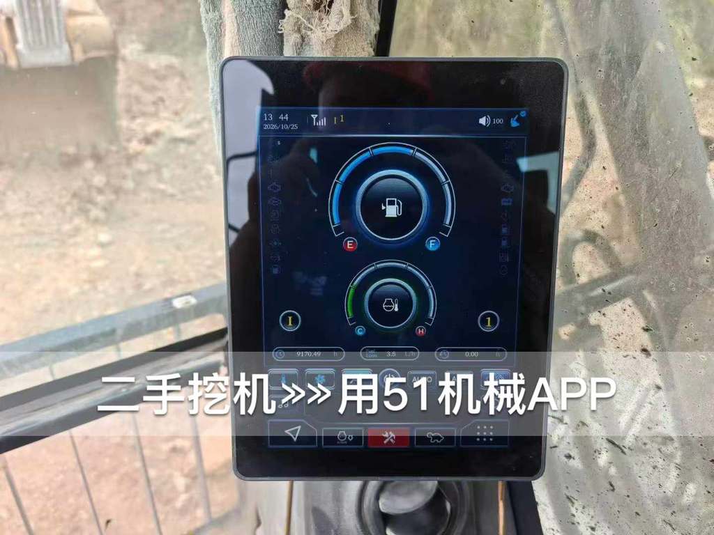 51挖机